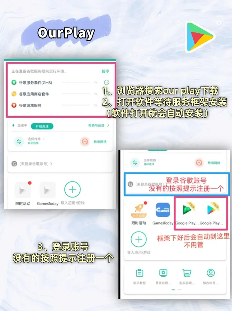 新188体育APP下载截图1